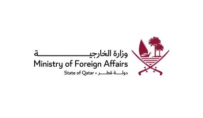 Qatar Condemns Israeli Forces Storming of UNRWA Training Center in East Jerusalem